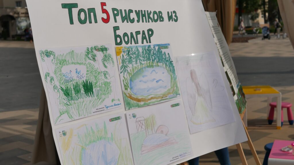 Экологический праздник в Зеленодольске
