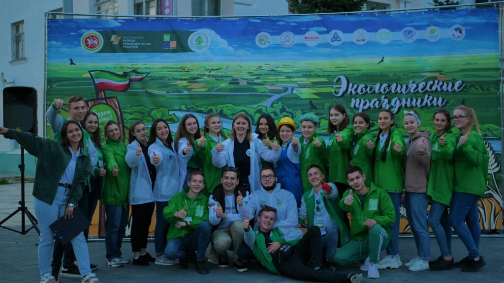 Экологический праздник в Зеленодольске