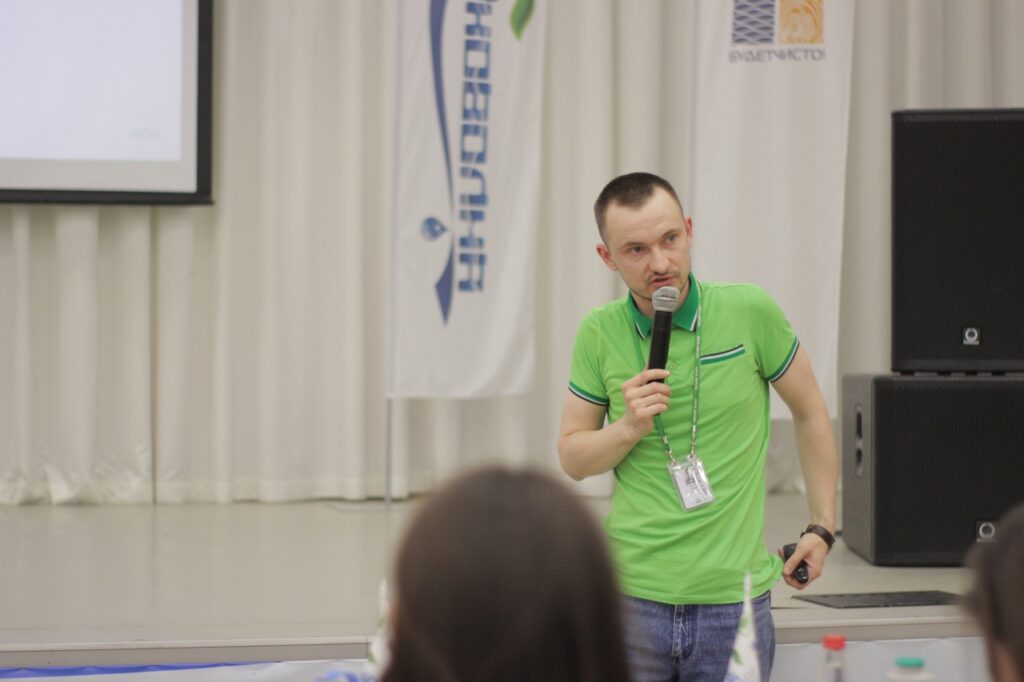 V Форум молодёжных экологических организаций Республики Татарстан «ЭКОволна»