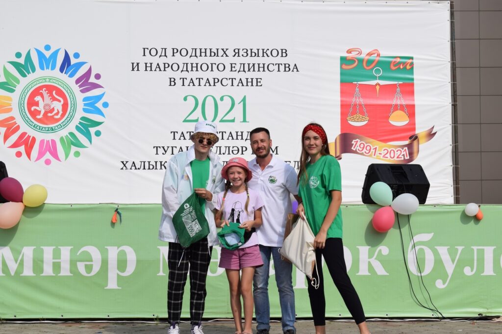Экологический праздник «Будет чисто в Татарстане!» в Тюлячинском районе